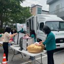 도통동행정복지센터 이미지