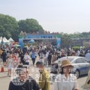 아미산울어리 | [포토뉴스] 제31회 연천구석기축제의 이모저모