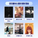 포항시립중앙아트홀 이미지