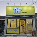 대한애드 - 마포구 신수로 104 | 대한애드
