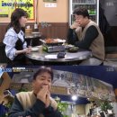 나쁜곱창 이미지