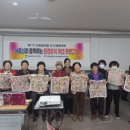 대암경로당 이미지