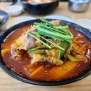 교동짬뽕광양