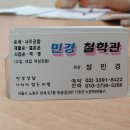노원-상계-2739 이미지