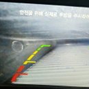 방촌세차장 | 벤츠 S클래스 550, 내시경 에바크리닝 시공 후기 (대구 동구)