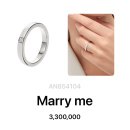 파인골드 앤 네이처 | [W3. 예물] 백화점 웨딩밴드 투어 1탄, 잠실 롯데 에비뉴엘 까르띠에/불가리/쇼메/티파니앤코