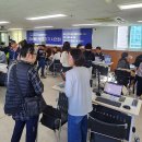 시각장애인 이미지