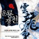 도서출판 신기원