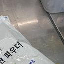 빽다방 군산대점 이미지