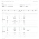 송암스포츠타운 빙상장 이미지