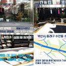 의상디자인 주말/중급 | 국내매장판 나이키 검정 올블랙운동화 검은색 운동화 발편한 남성러닝화 블랙