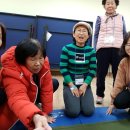 신월종합사회복지관 이미지