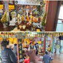 극락왕생 이미지