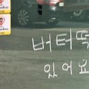 지에스25잠원주흥점 네이버블로그