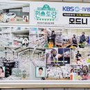 주식회사헤리티지디자인 | [일산 그릇 백화점] 신혼부부 혼수마련 🍽모드니 프리미엄 일산🏺잔뜩 쇼핑한 후기 (가격, 브랜드)