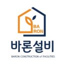바론 파트너스 이미지