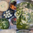 경기도 수원시 장안구 창훈로66번길 이미지