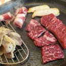 황금소식당