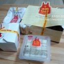 맘스터치 마산현동점 이미지