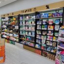 서울메디약국 이미지