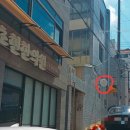 초현한의원 이미지