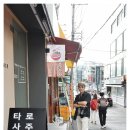 신흥시장 이미지