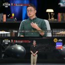 일본에 원자폭탄이 떨어지게 된 건 히틀러 때문이었음 이미지