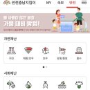 지키다 이미지