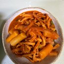 신현7-1소교량 | 멕시카나 닭다리 후라이드치킨 석남신현점 야식추천