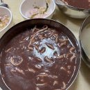 한터목장2 이미지