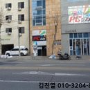 완산-102 이미지