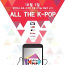 플러스24 - 천안시 서북구 1공단1길 52 | 플러스24
