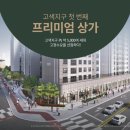 덕산약국 이미지