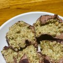 비율 | 제로비 짭쫀쿠 만들기 / 레시피 비율 추천, 맛 후기