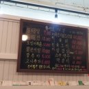 남중동-63 이미지