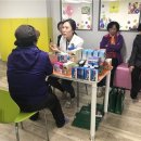 그린스토어 아시아경제