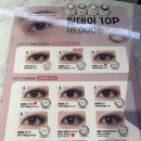 오렌즈 성수 이미지