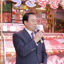 축산물시장(4) 이미지