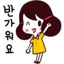 【소액토지투자】성남시 금토동 【금싸라기땅】 이미지