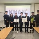 칸플랜트(주) 이미지