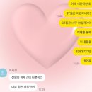 일상 아무튼 그런 거