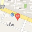 새한빛정형외과의원 이미지