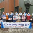 KT동두천지사 이미지