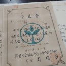 깜상네 이미지