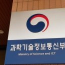 스타랩
