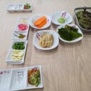 박영철 사시미 이미지