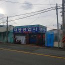 서구-01-85 이미지