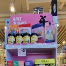 바른온누리약국 이미지