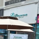커피나인마곡 | [강서]마곡 브런치맛집 브런치나인 솔직후기