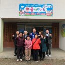 신기주공작은도서관 이미지